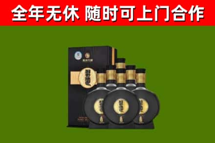 黑水县烟酒回收习酒1988.jpg