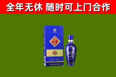 黑水县烟酒回收杜康.jpg